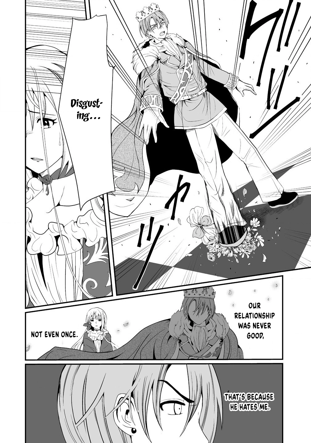 The Young Lady Who Restarted Her Life, Restarts It Again. Chapter 2 Page 6